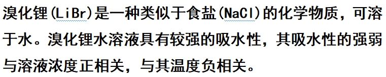 微信截图_20250212155037.png