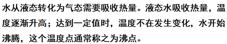 微信截图_20250212155004.png