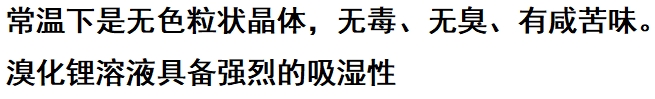 微信截图_20250318150942.png