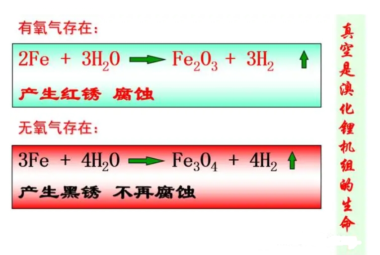 微信截图_20250318151433.png