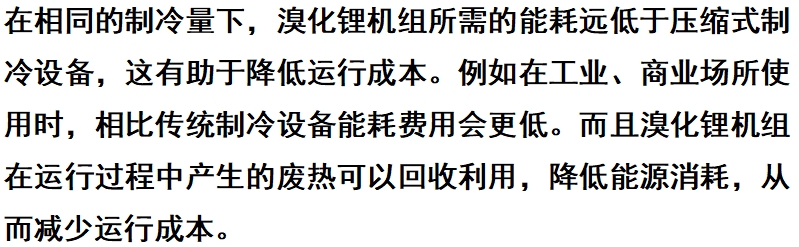 微信截图_20250328152503.png