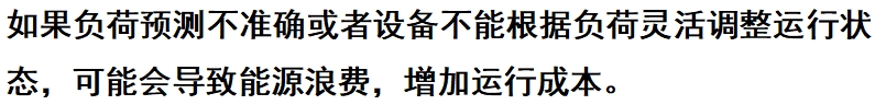 微信截图_20250328152543.png