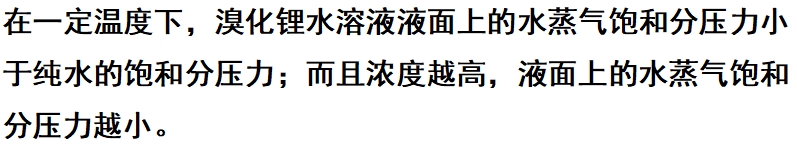 微信截图_20250429145356.png