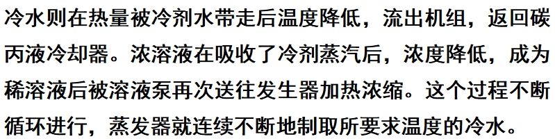 微信截图_20250429145532.png