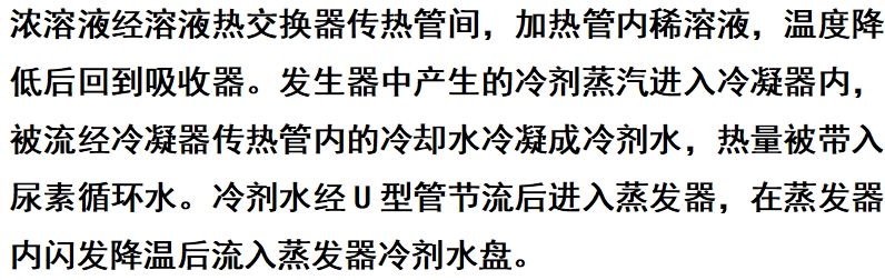 微信截图_20250429145500.png