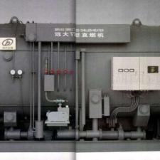 溴化锂吸收式冷水机组溴化锂溶液管理